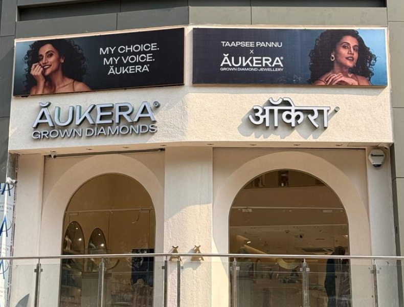 Commercial fit-out and interior design for Aukera