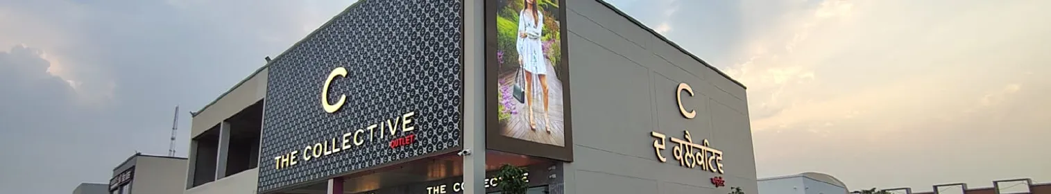 DSC Interiors Retail Outlets project image banner
